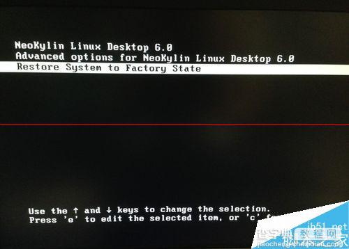 麒麟Linux系统怎么恢复系统？1
