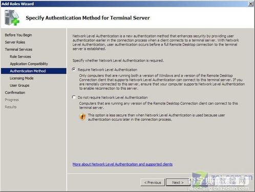 Windows Server 2008搭建终端服务器10