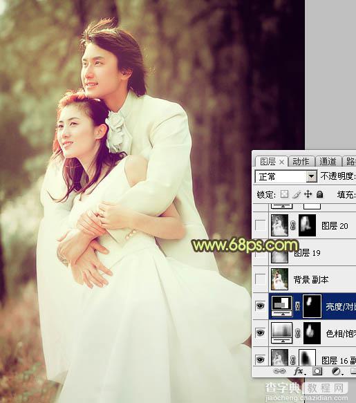 Photoshop将外景婚片调成淡淡的黄褐色25