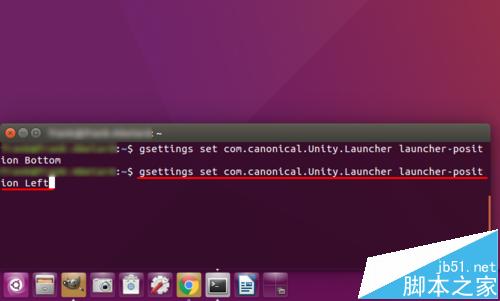 Ubuntu16.04怎么将桌面左侧的启动器移动到屏幕底部?5