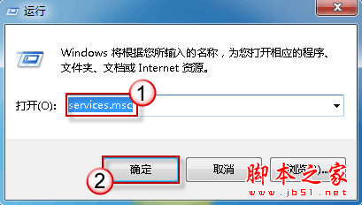 提示“无法启动 Windows 安全中心服务”的解决方法1