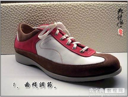Photoshop 快速修复偏黄的产品图片5