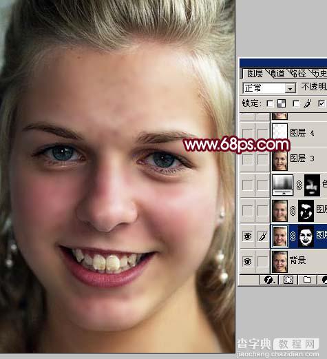 Photoshop 人脸 除斑及美白教程3