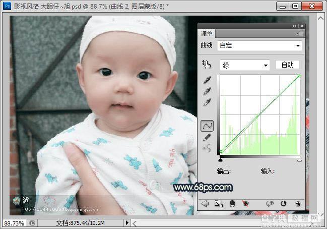 Photoshop将可爱宝宝照片调成漂亮的淡青色效果9