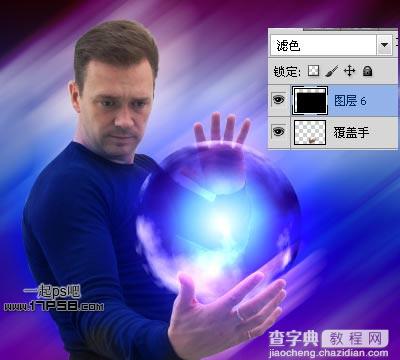 Photoshop为帅哥加上超炫的魔法能量水晶球15