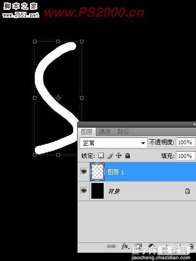 Photoshop 把素材转成火焰效果3