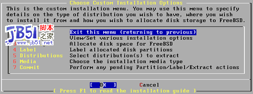 菜鸟学装FreeBSD5.1图解3