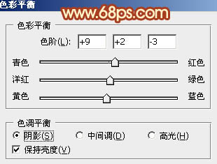 Photoshop将外景美女图片打造出唯美的橙红色效果18