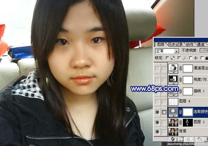 Photoshop 人物照片柔美的紫色调6