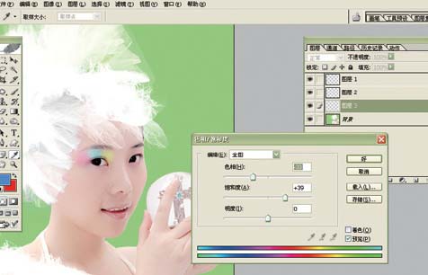 photoshop 给美女加上彩妆及头饰16