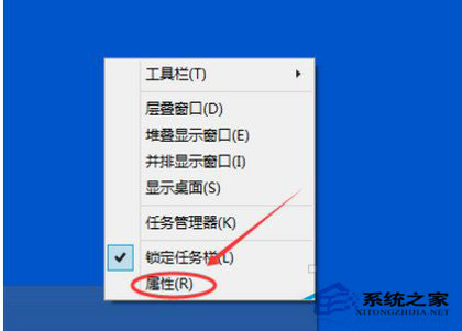 Win10系统内嵌触摸键盘功能开启或关闭方法1