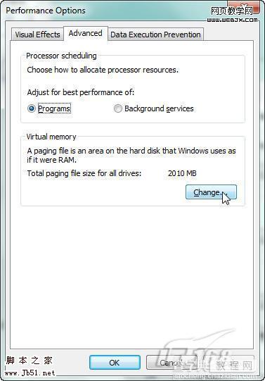 Windows 7 虚拟内存大小设置方法3