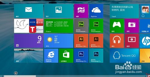 Windows 8.1开始屏幕与桌面用一张壁纸(开始屏幕显示桌面背景)5