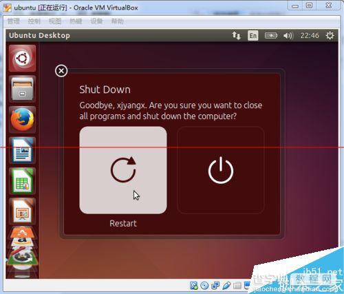 ubuntu虚拟机怎么使用VirtualBox软件增强功能安装？6