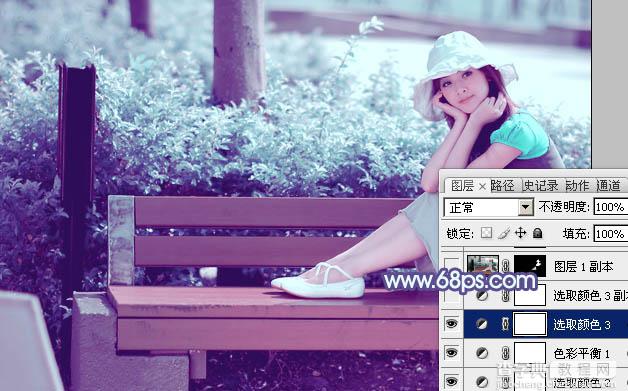 Photoshop将公园美女图片调制出梦幻唯美的淡调青紫色25