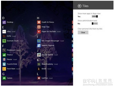 Win8.1升级预览版13大特性特征汇总介绍8