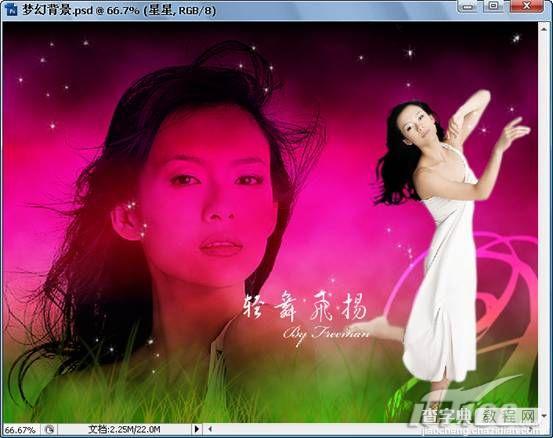 Photoshop CS3制作巨星章子怡曼妙的舞姿14