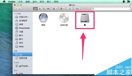 怎么看mac的硬盘容量？Mac硬盘中剩余容量的大小的查看方法3