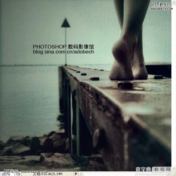 Photoshop 思念的怀旧色调照片教程1