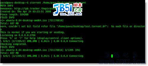 在Linux终端下进行BT下载3