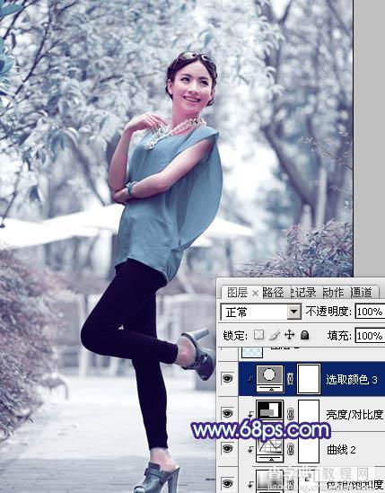 Photoshop将外景美女调制出有冬天特色的淡雅的淡蓝色27