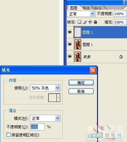 photoshop CMYK颜色下把偏色人物照片转为暗灰色艺术效果5