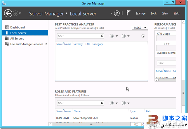 Windows Server 2012服务器管理器的详细介绍11