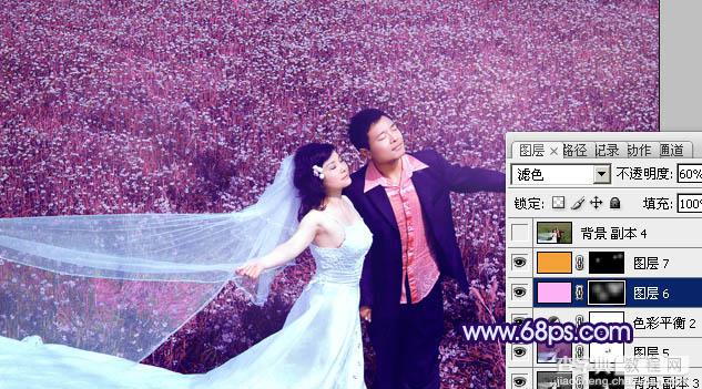 Photoshop将草地婚片调制出柔美的蓝紫色29