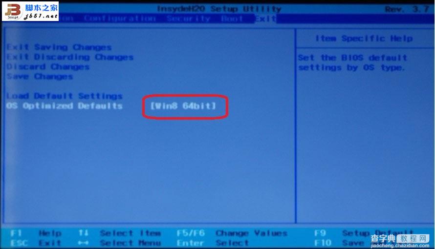 在Legacy BIOS与UEFI 两种模式安装Windows 8操作系统的方法5
