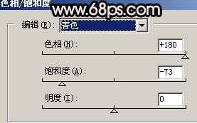 Photoshop 人物图片可爱的暗红色25