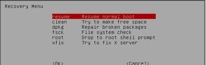 重新设置Ubuntu登录密码的方法教程3