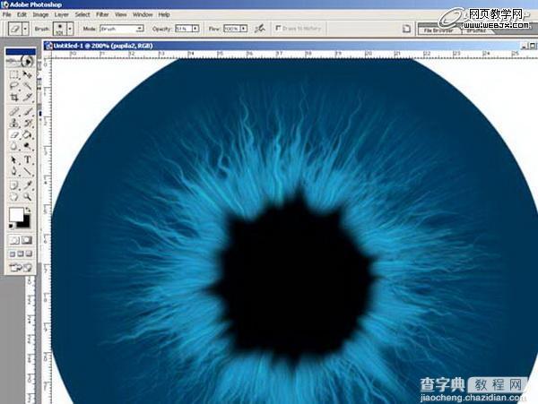Photoshop将绘制出逼真的眼球效果的鼠绘实例教程11