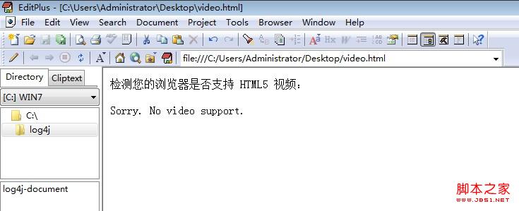 检测浏览器是否支持html5视频的代码2
