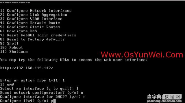 FreeBSD FreeNAS安装图解教程13