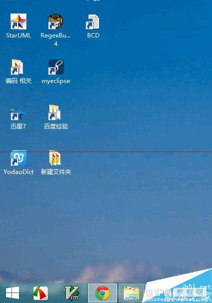 怎么调整Win8.1屏幕亮度？ 调节屏幕亮度的方法1