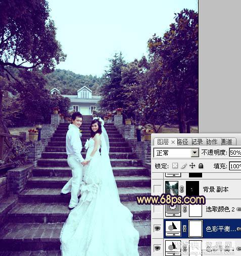 Photoshop为公园婚片加上柔美的暗调蓝紫色效果13