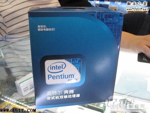 酷睿CPU i7/i5/i3有什么区别 Intel处理器知识扫盲2