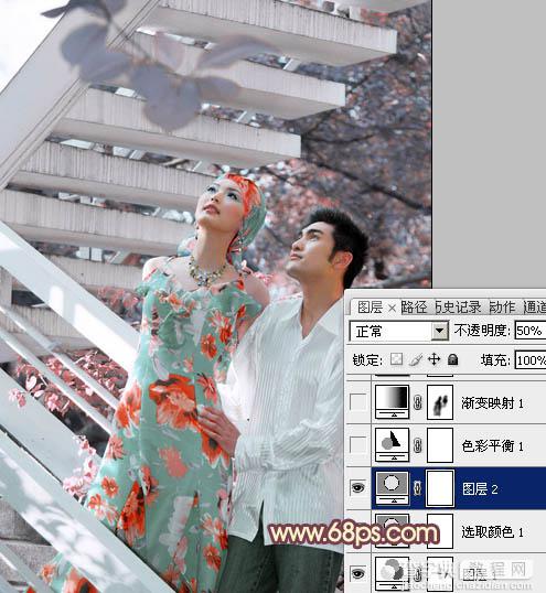 Photoshop将外景婚片调成甜美的红褐色12