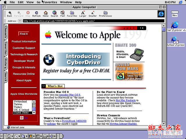 一份Mac OS 图形界面发展简史：从荒蛮走向现代3