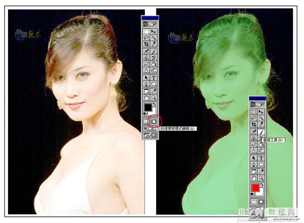 photoshop 蒙版抠出偏暗的人物照片4