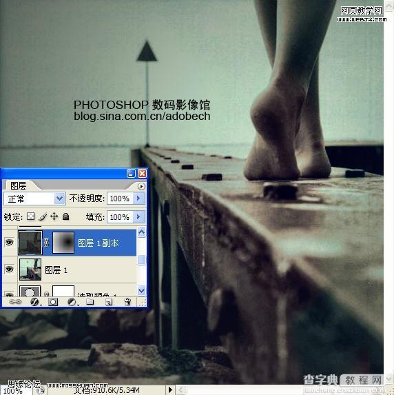 Photoshop 思念的怀旧色调照片教程13