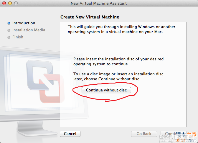 Vmware Fusion 5 安装图文步骤详细介绍(mac 虚拟机装 win7)8