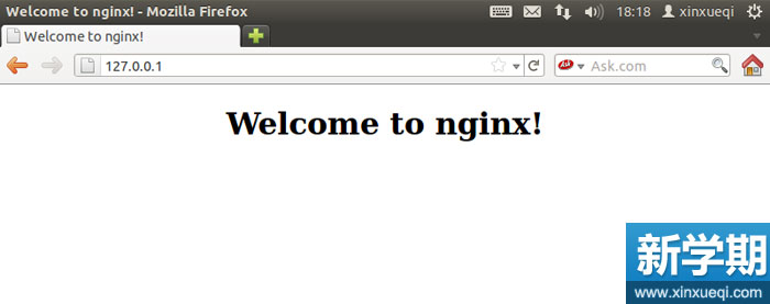 Ubuntu 搭建LNMP环境图文教程 安装Nginx服务器6