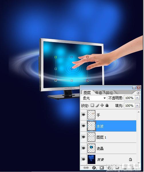 Photoshop 合成创意的液晶显示器广告特效14