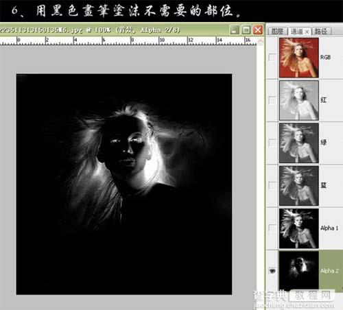 photoshop 通道及抽出滤镜抠出人物复杂发丝8