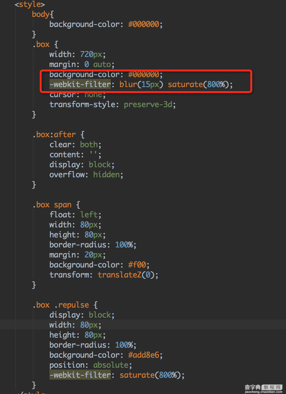 CSS3哪些新特性值得称赞5