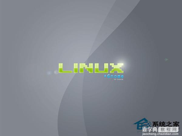 辨别Linux系统rpm和yum工具的方法(容易混)1