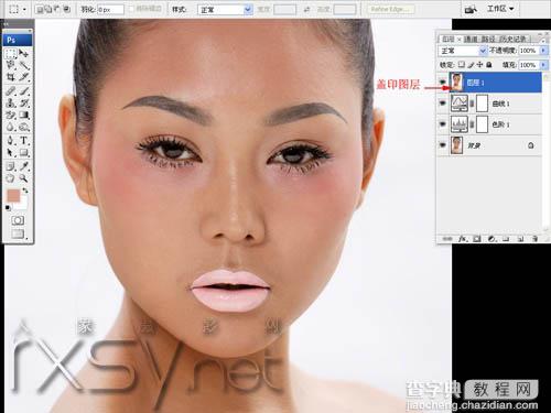 photoshop 超强人物脸部及皮肤的综合美化4