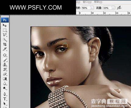 Photoshop 调出人物发亮的咖啡色8