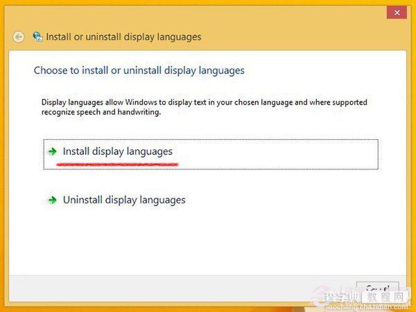 将Win8.1 Update MSDN英文版改回熟悉的中文界面13